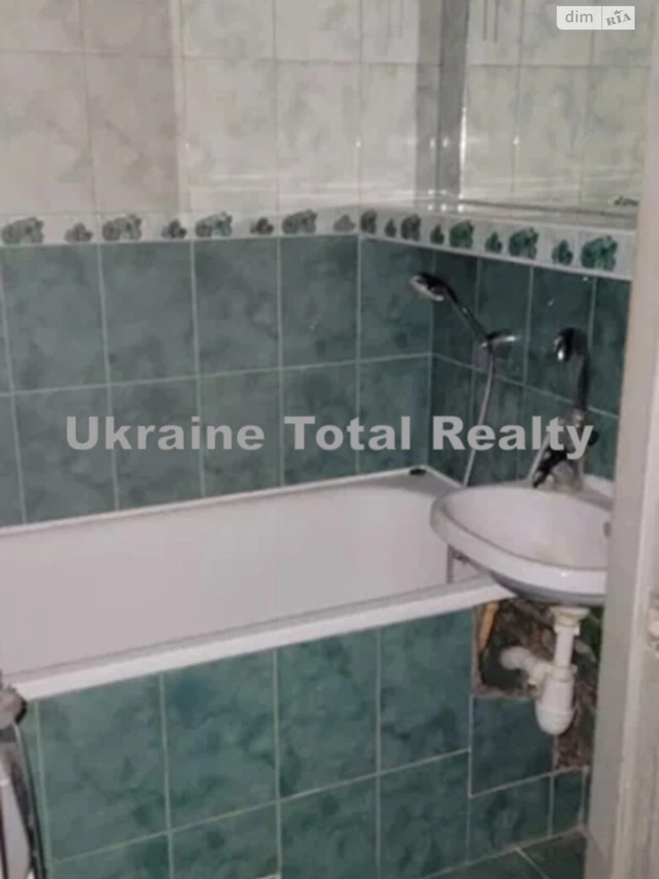 Продается Квартира в Троещина