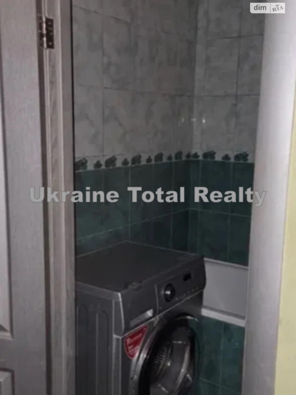 Продается Квартира в Троещина