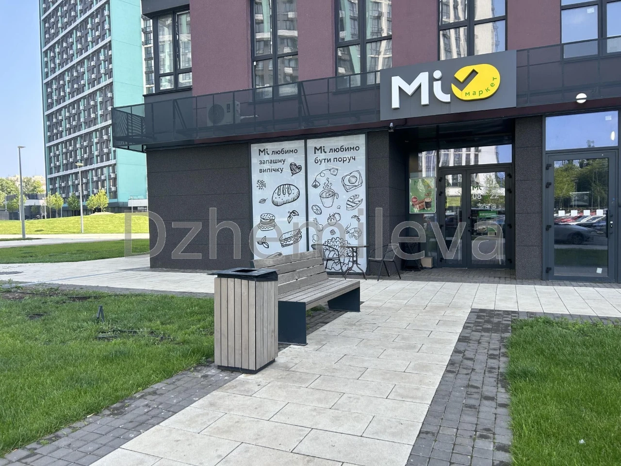 Без комісіі та податків Продаж нова 2к квартира ЖК Діброва П