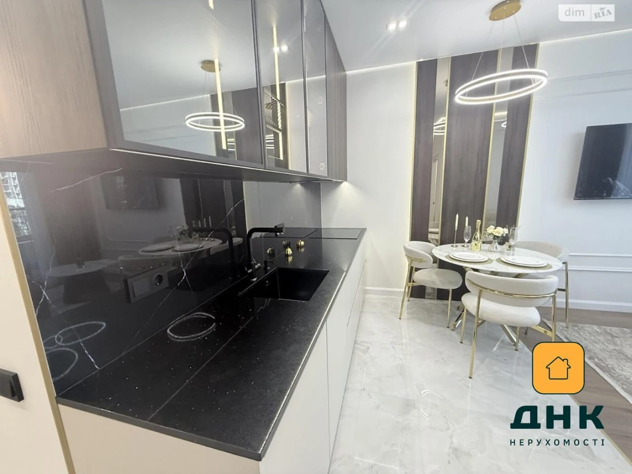 Продажа квартиры Аркадия.