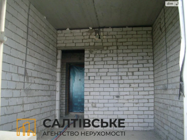 Продажа Квартира в Салтівці