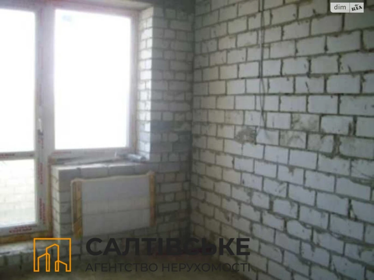 Продажа Квартира в Салтівці