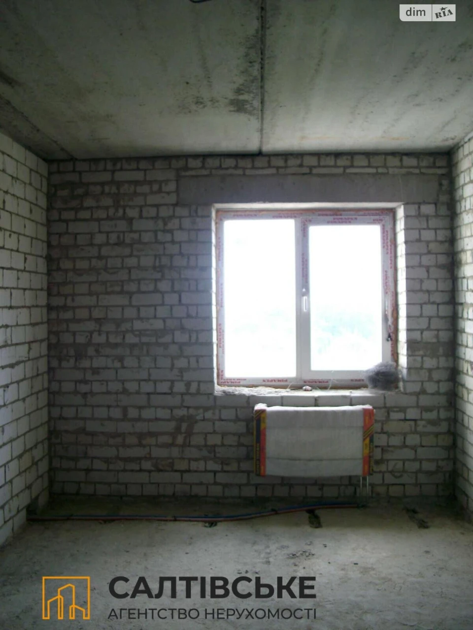 Продажа Квартира в Салтівці
