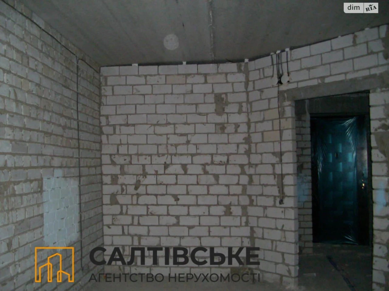 Продажа Квартира в Салтівці