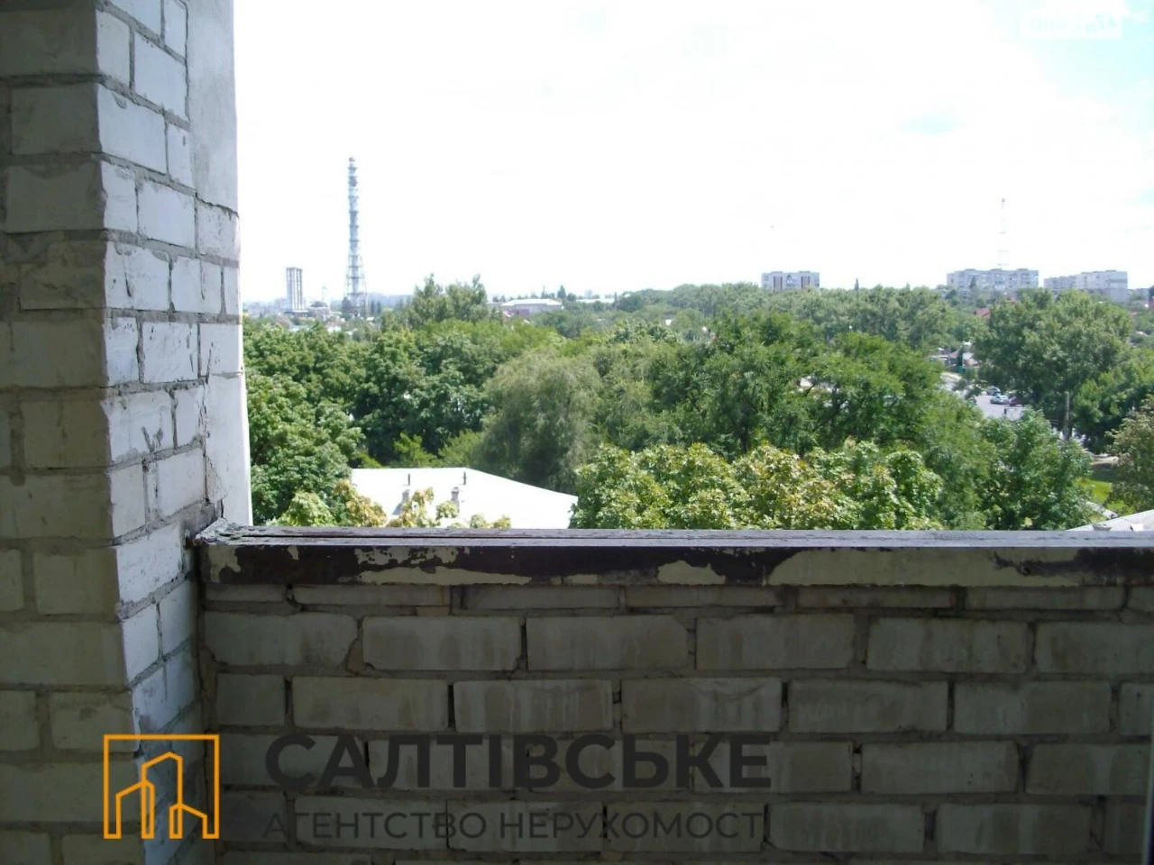 Продажа Квартира в Салтівці