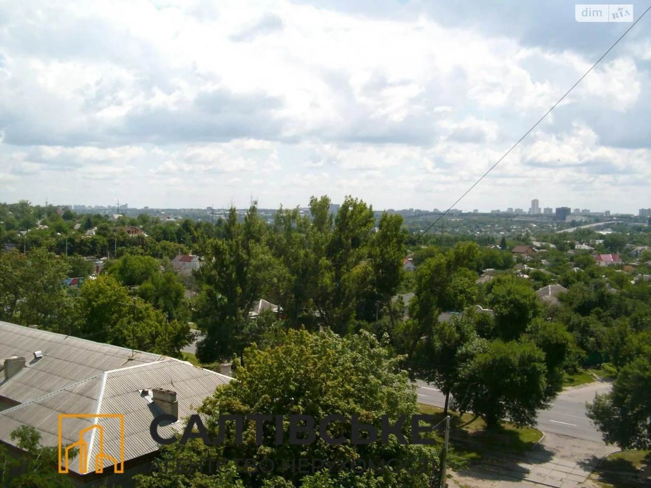 Продажа Квартира в Салтівці