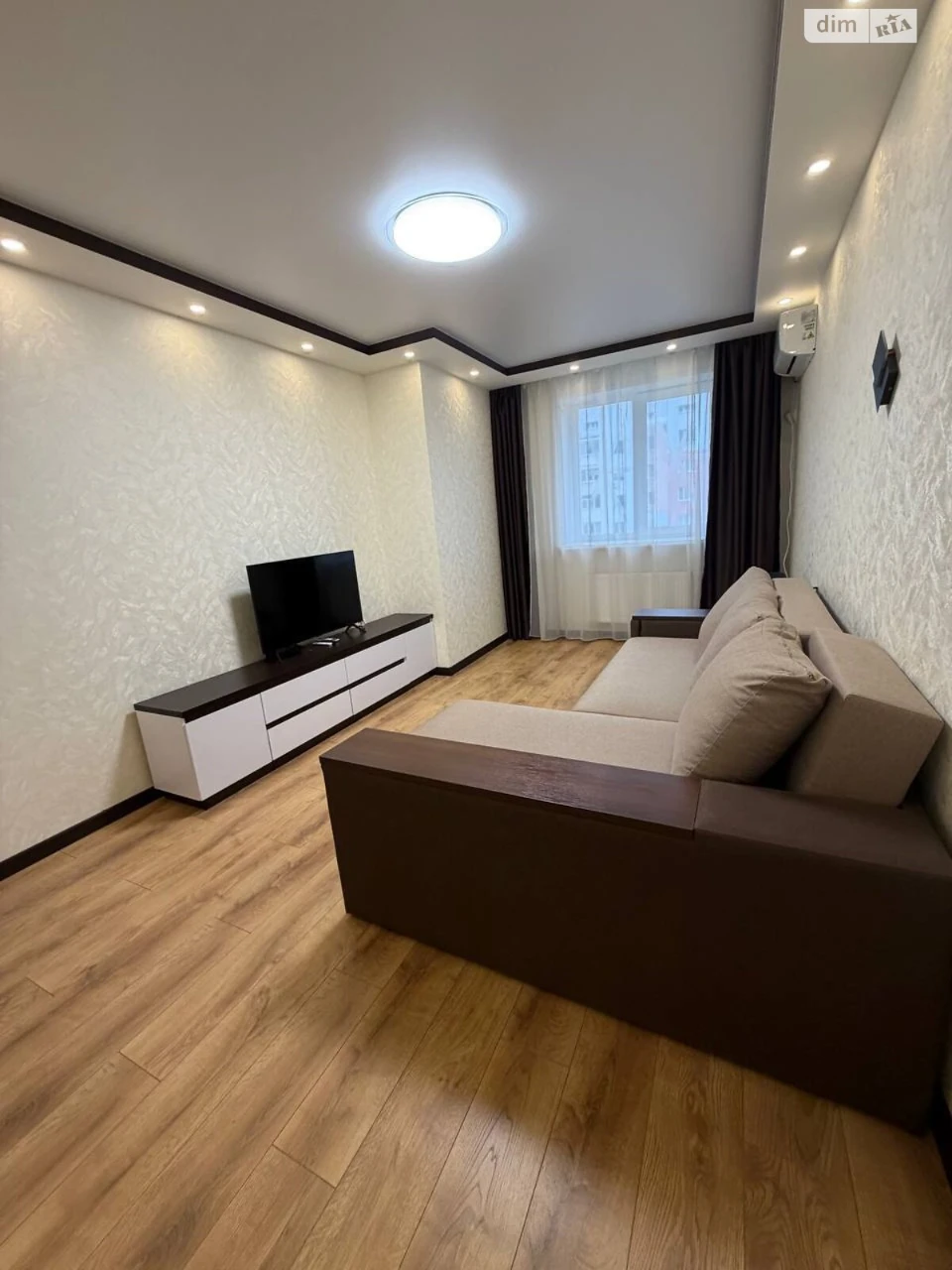 Apartment for Sale - KhTZ