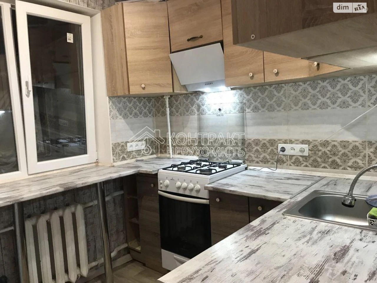 Довгострокова Оренда Квартира ХТЗ
