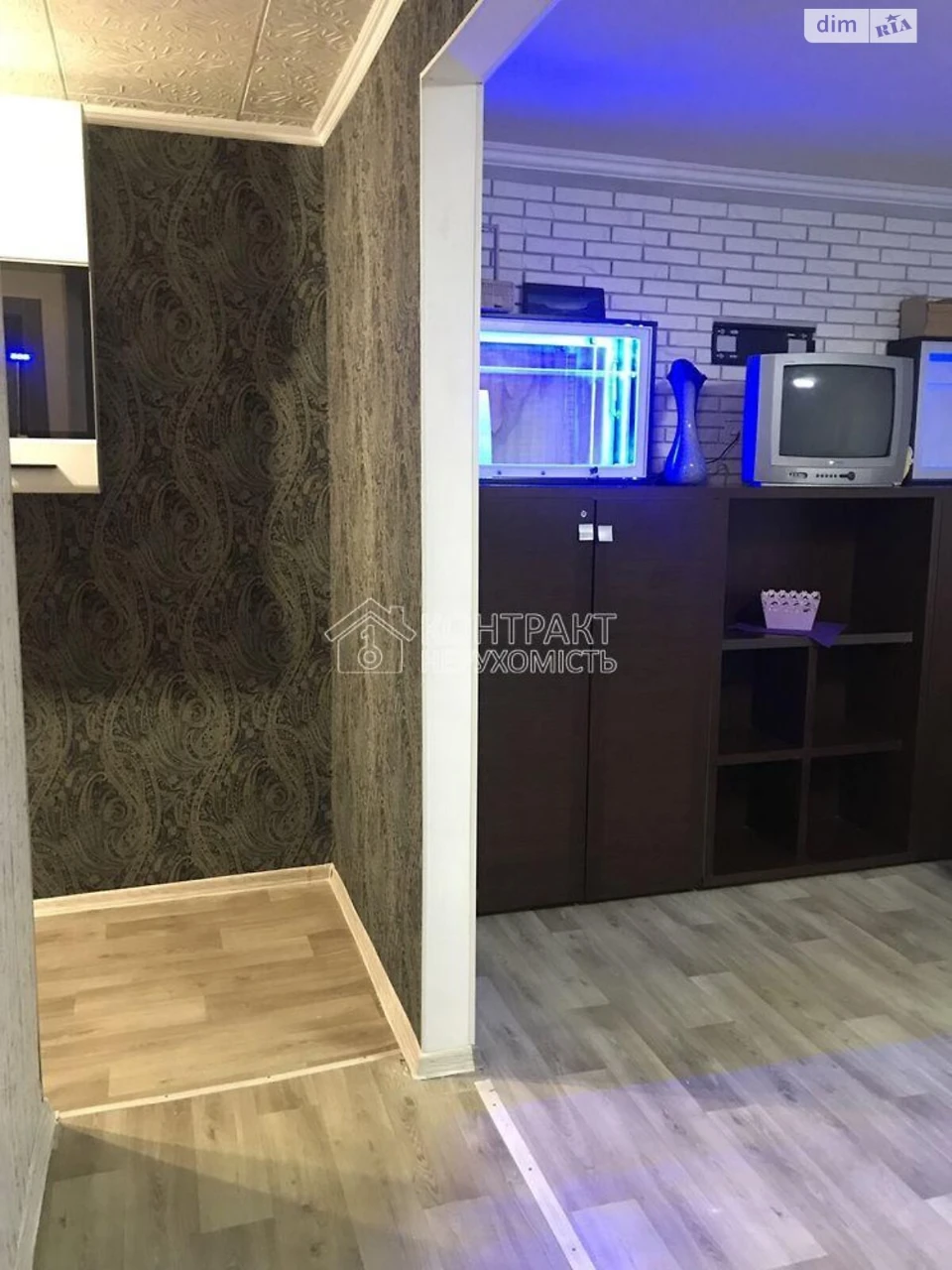 Довгострокова Оренда Квартира ХТЗ