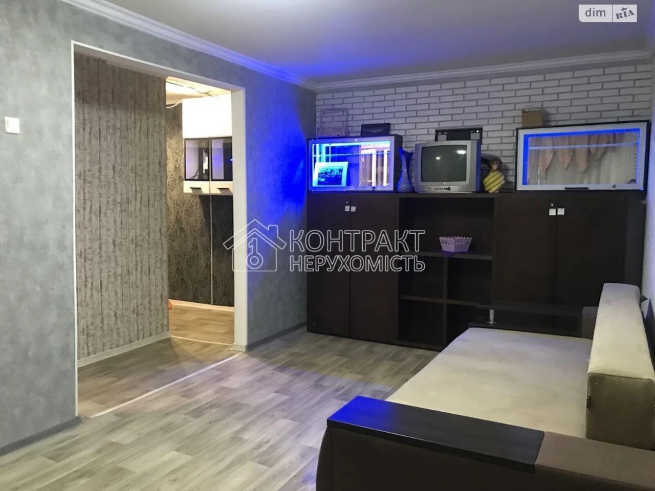 Довгострокова Оренда Квартира ХТЗ