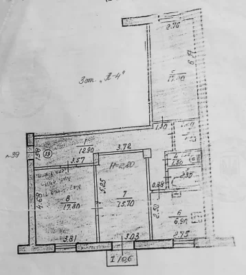 Продажа 3-комнатной квартиры, ул. Тухачевского