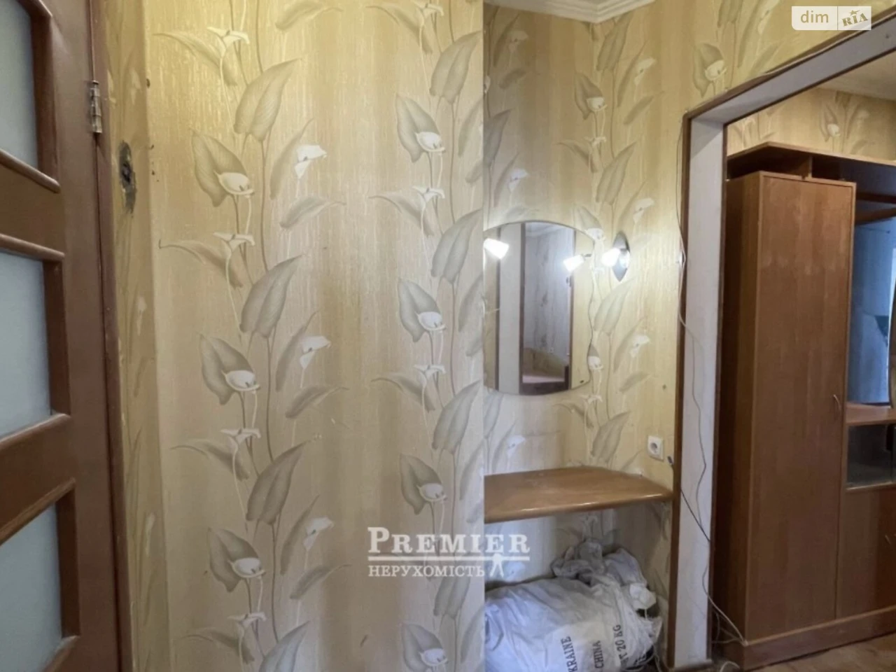 Продажа квартир Приморский.