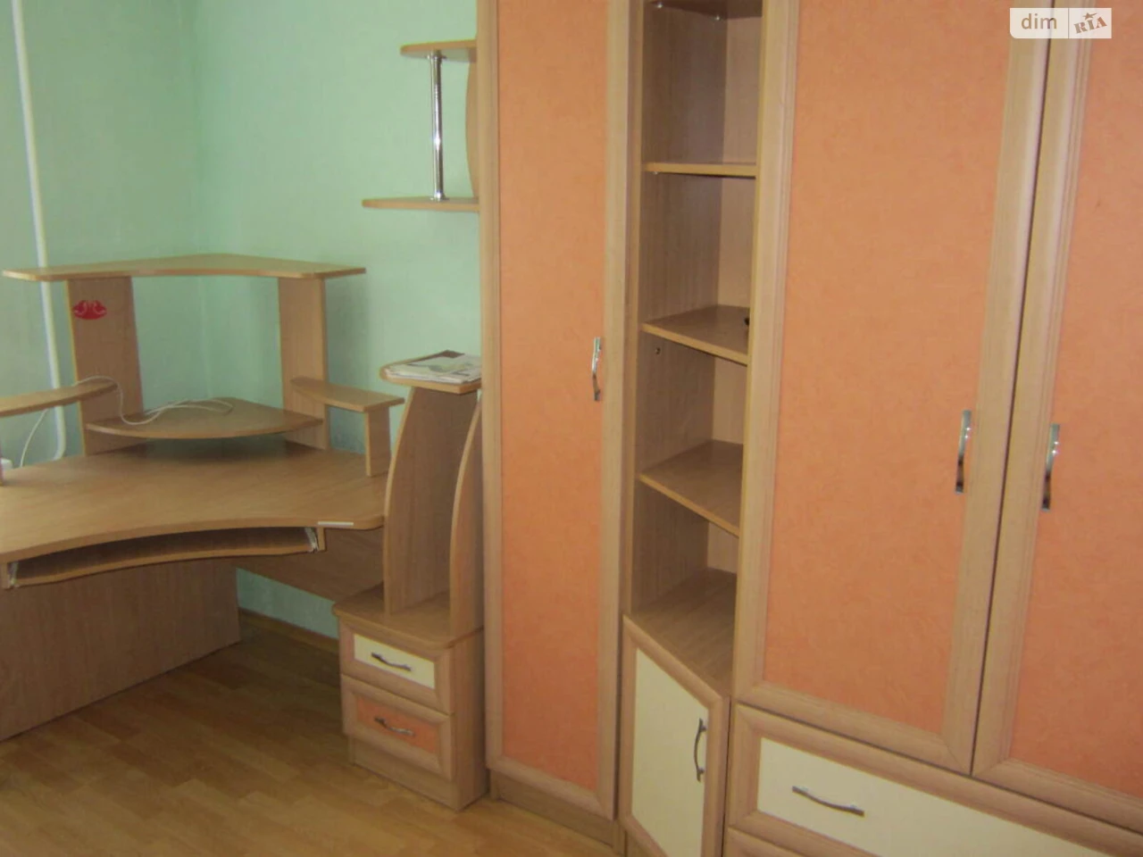 Продажа Квартира