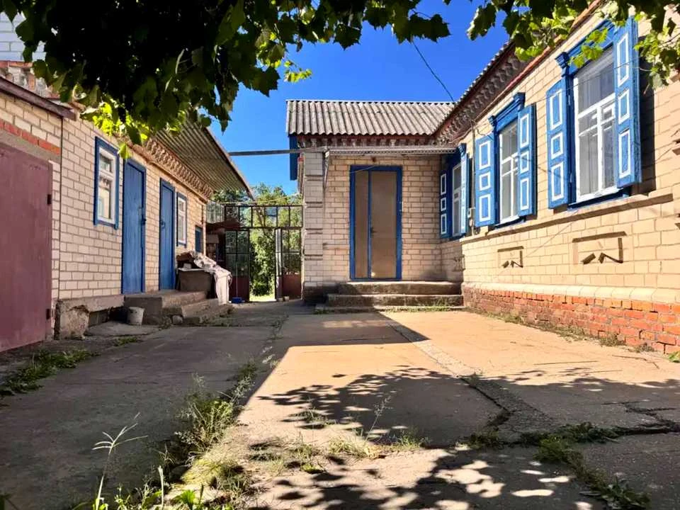 Будинок. Підгородне, Каштанова