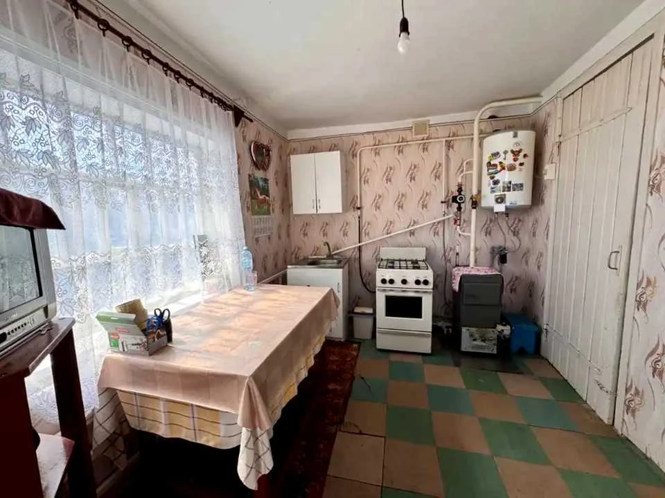 Будинок. Підгородне, Каштанова