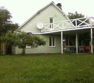 Продажа дома 400 м², Синеозерная ул., 1