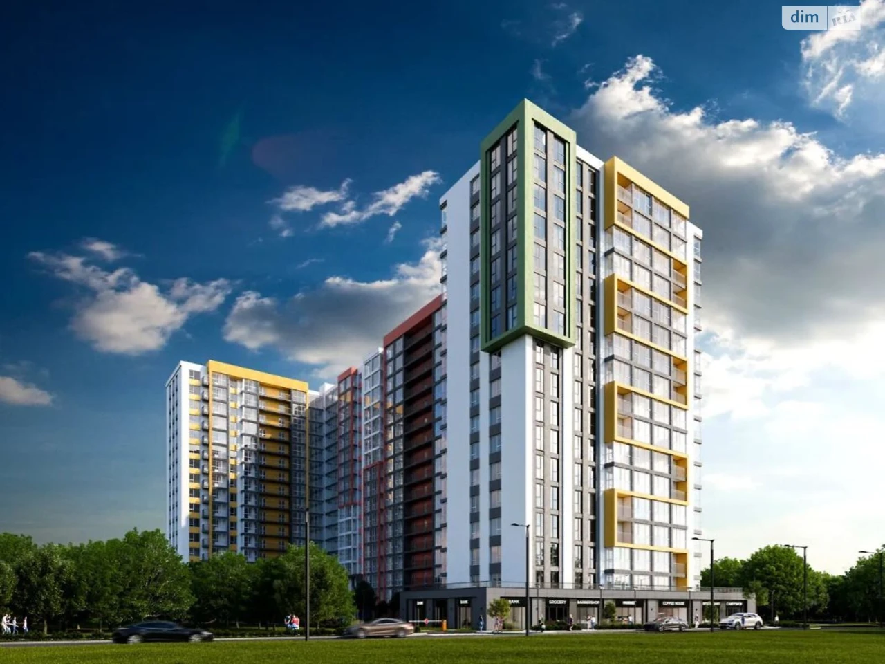 Продажа Квартира, Киевский
