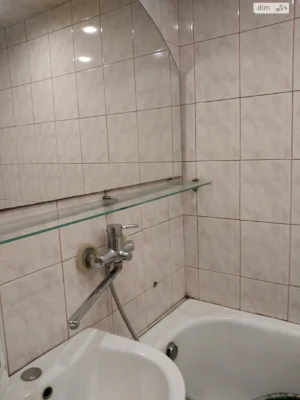 Продаж Квартира Містечко Котовського