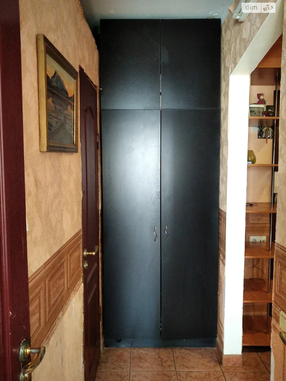 Продаж Квартира Містечко Котовського