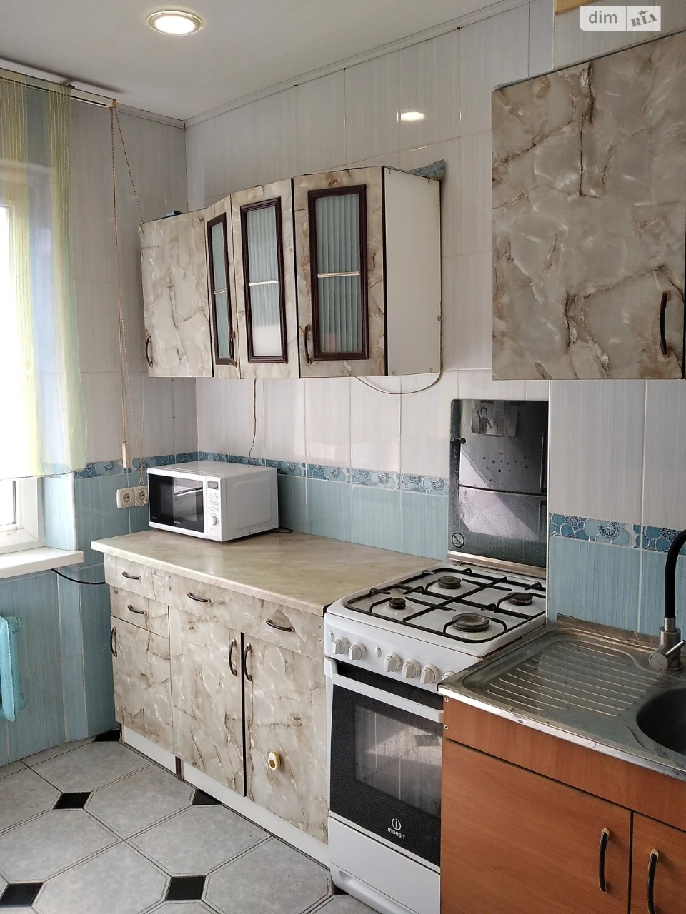 Продаж Квартира Містечко Котовського