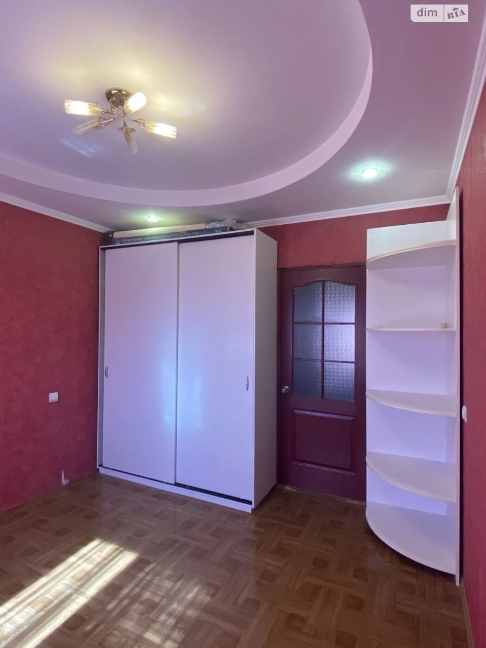 Продаж Квартира Містечко Котовського