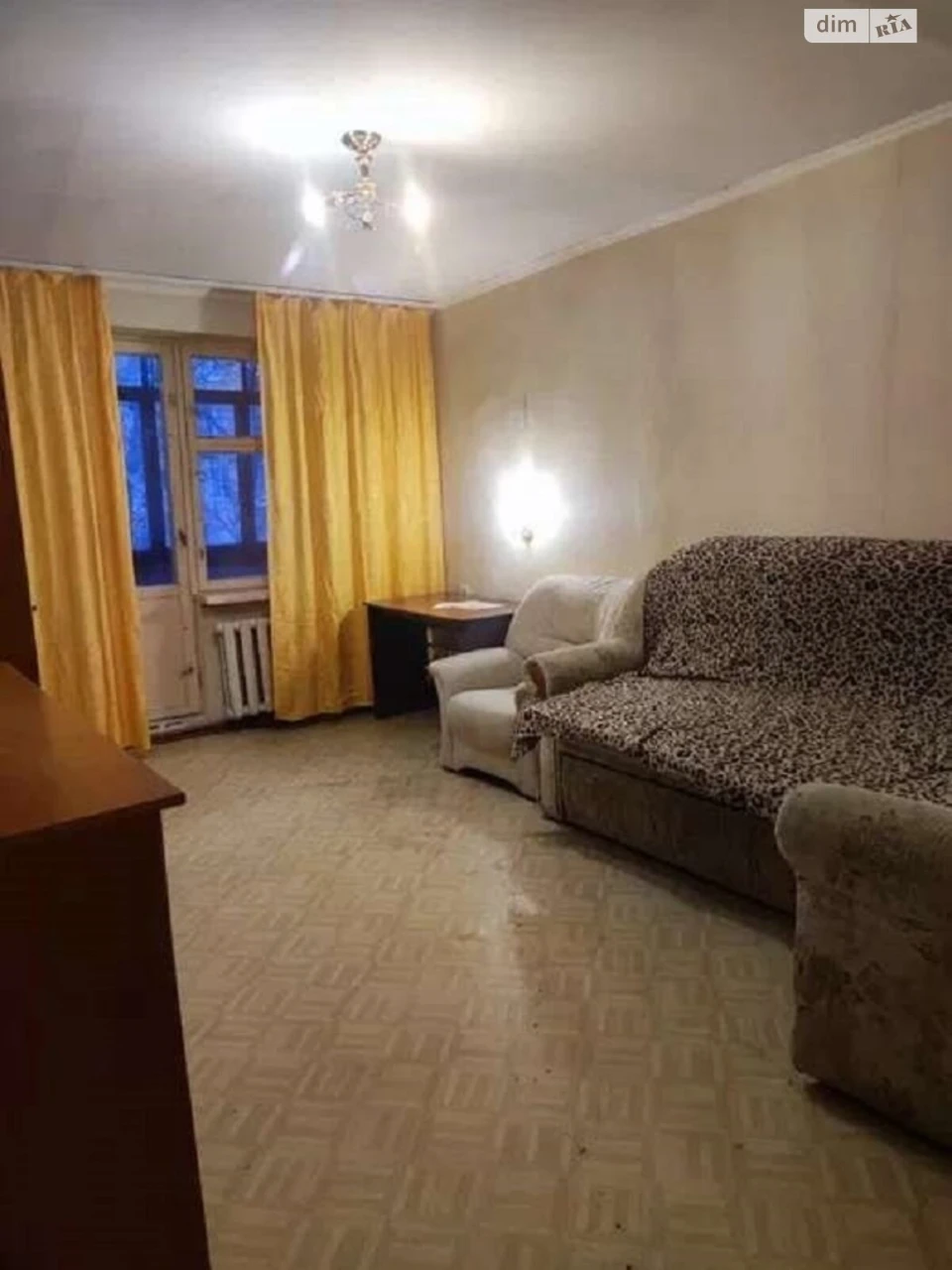 Продаж Квартира Містечко Котовського