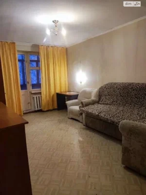 Продаж Квартира Містечко Котовського