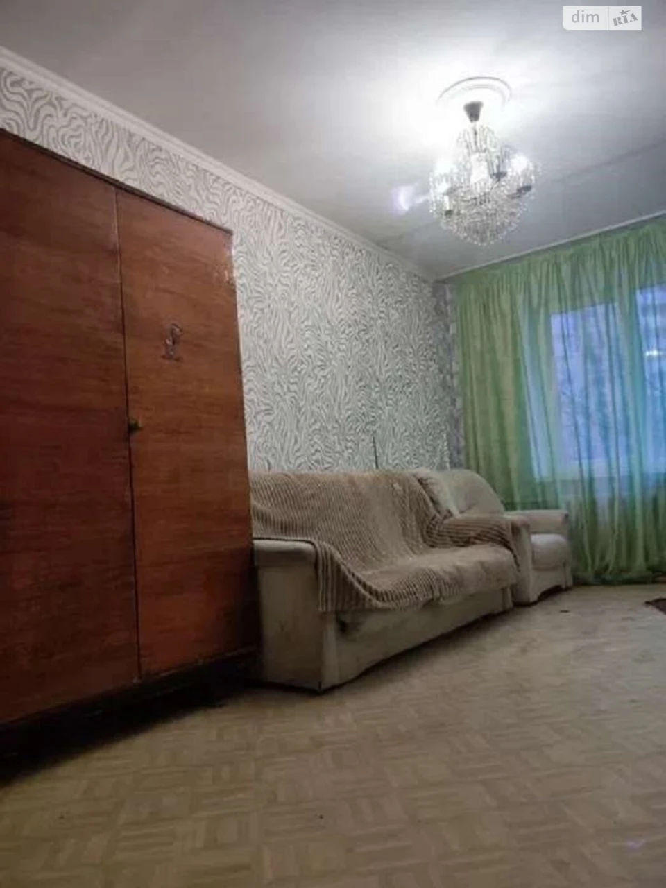 Продаж Квартира Містечко Котовського