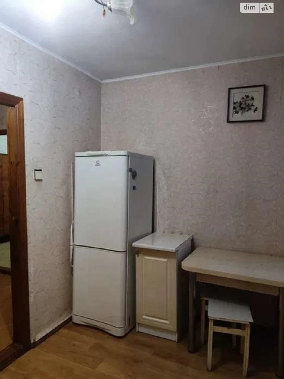 Продаж Квартира Містечко Котовського