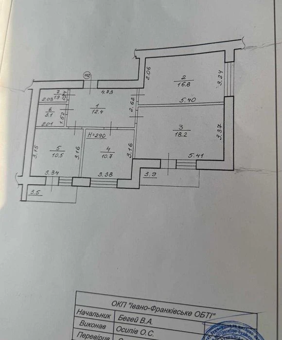Продажа СДАННОЙ 3-комнатной квартиры, 76 м², 2 этаж, ДОКУМЕН