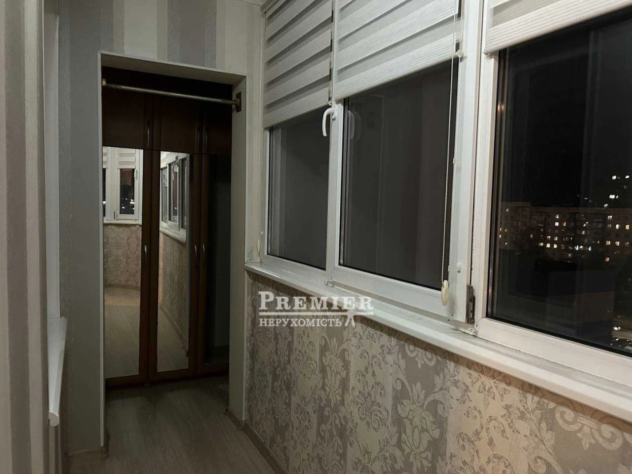For Sale 2-room apartment with renovation and furniture on Bovalin