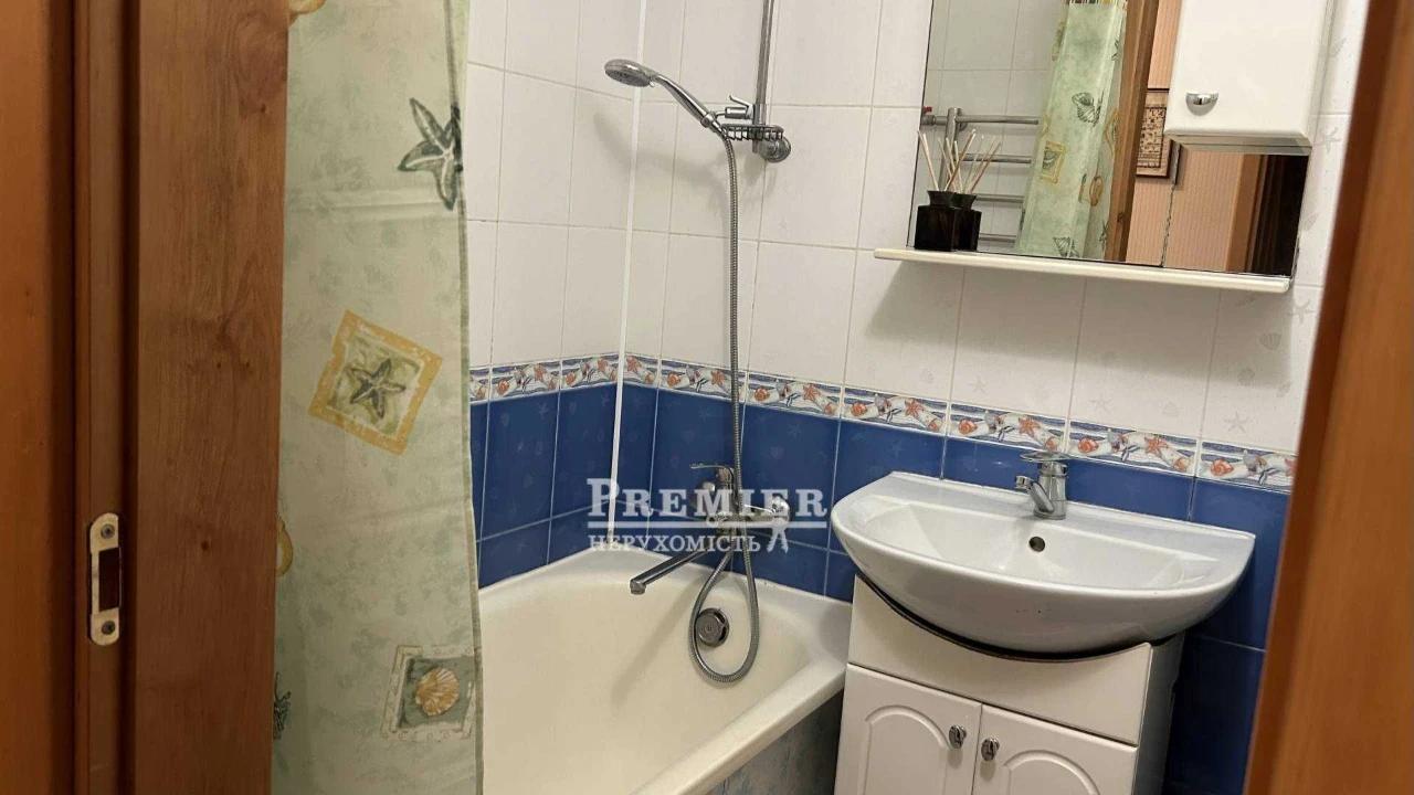 For Sale 2-room apartment with renovation and furniture on Bovalin