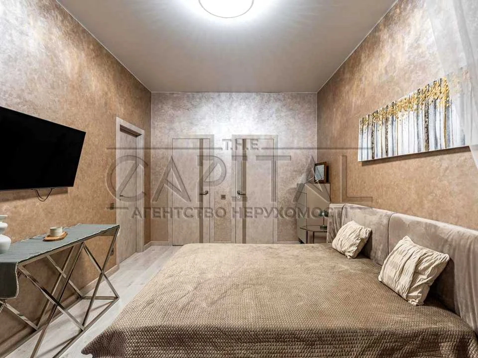 Apartment. Demianska St.