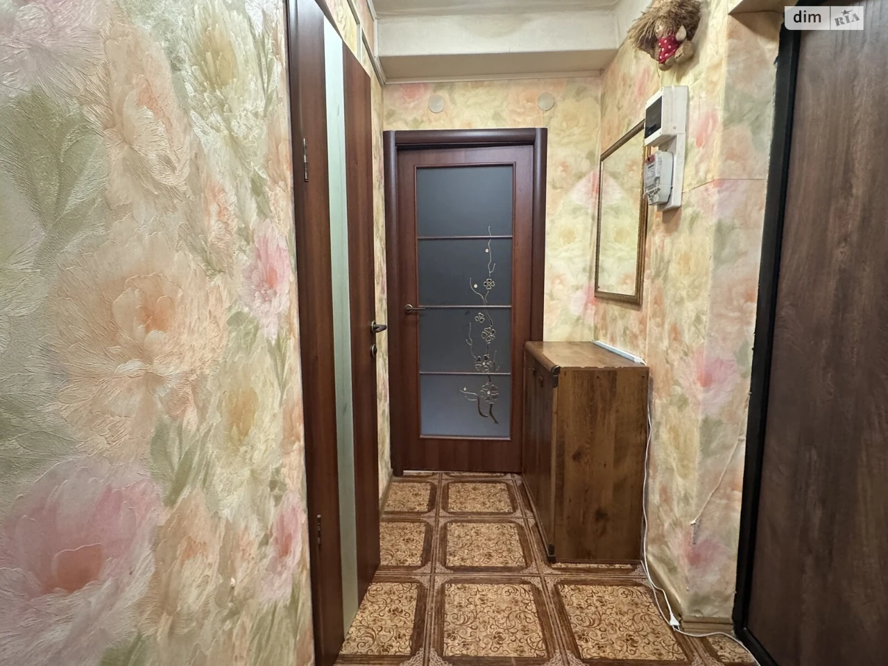 Довгострокова Аренда Квартири Відрадний