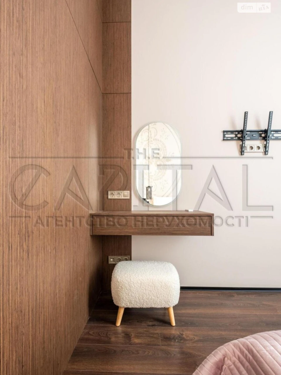 Long-Term Rental Apartment