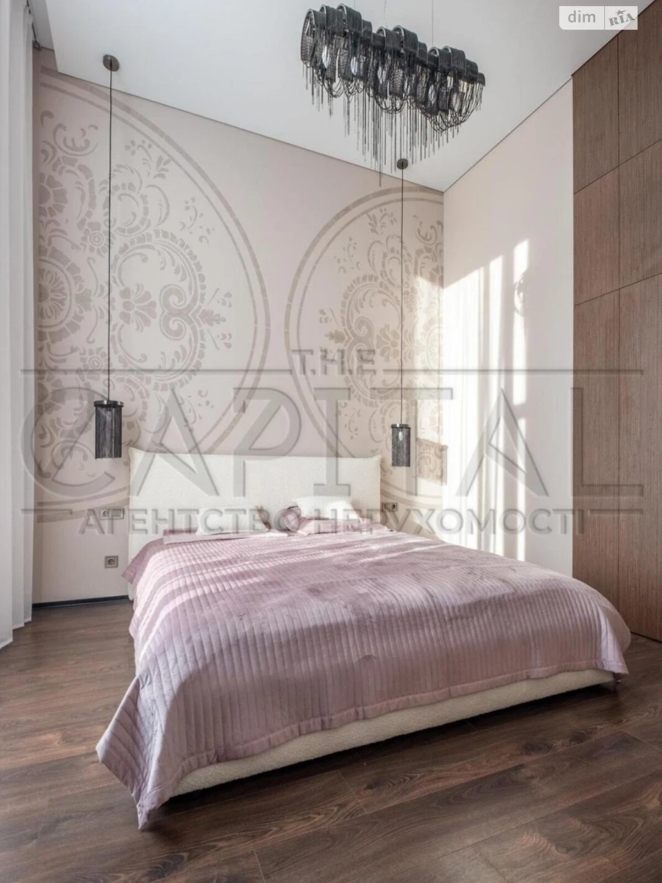 Long-Term Rental Apartment