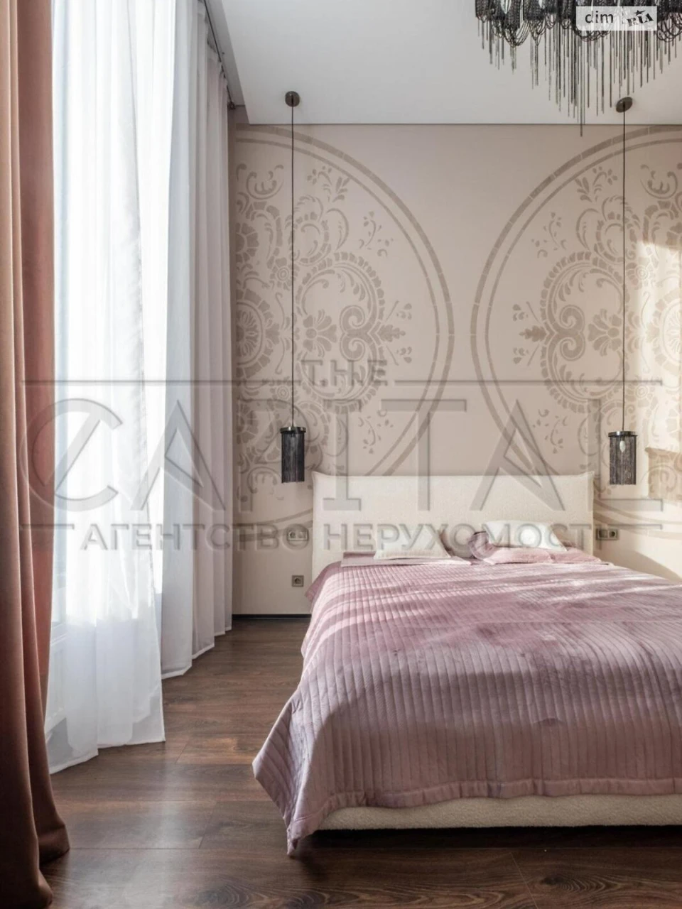 Long-Term Rental Apartment