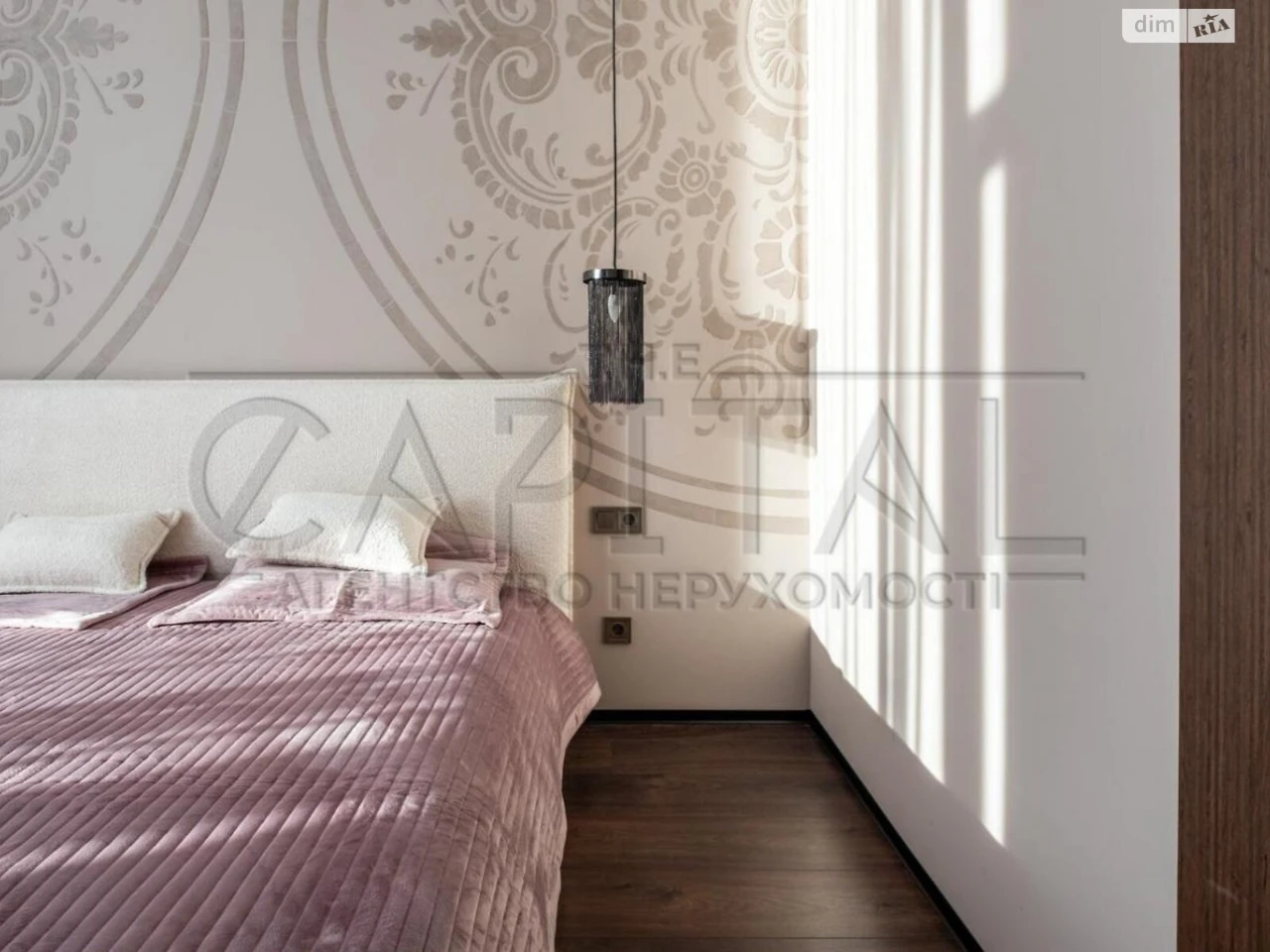 Long-Term Rental Apartment