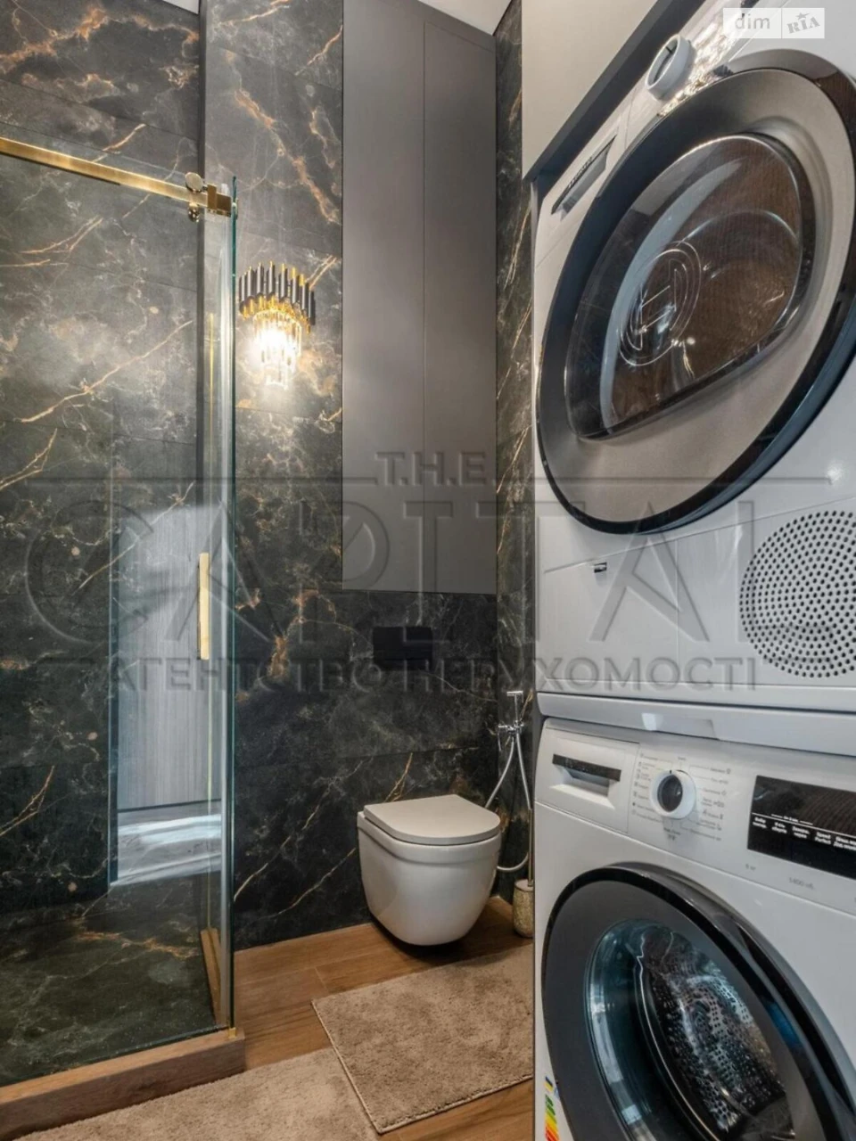 Long-Term Rental Apartment