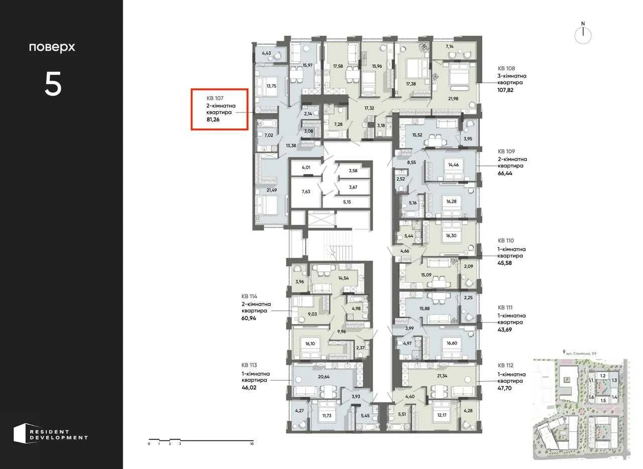 Sale of a 2-bedroom apartment in the modern Resident State residential complex