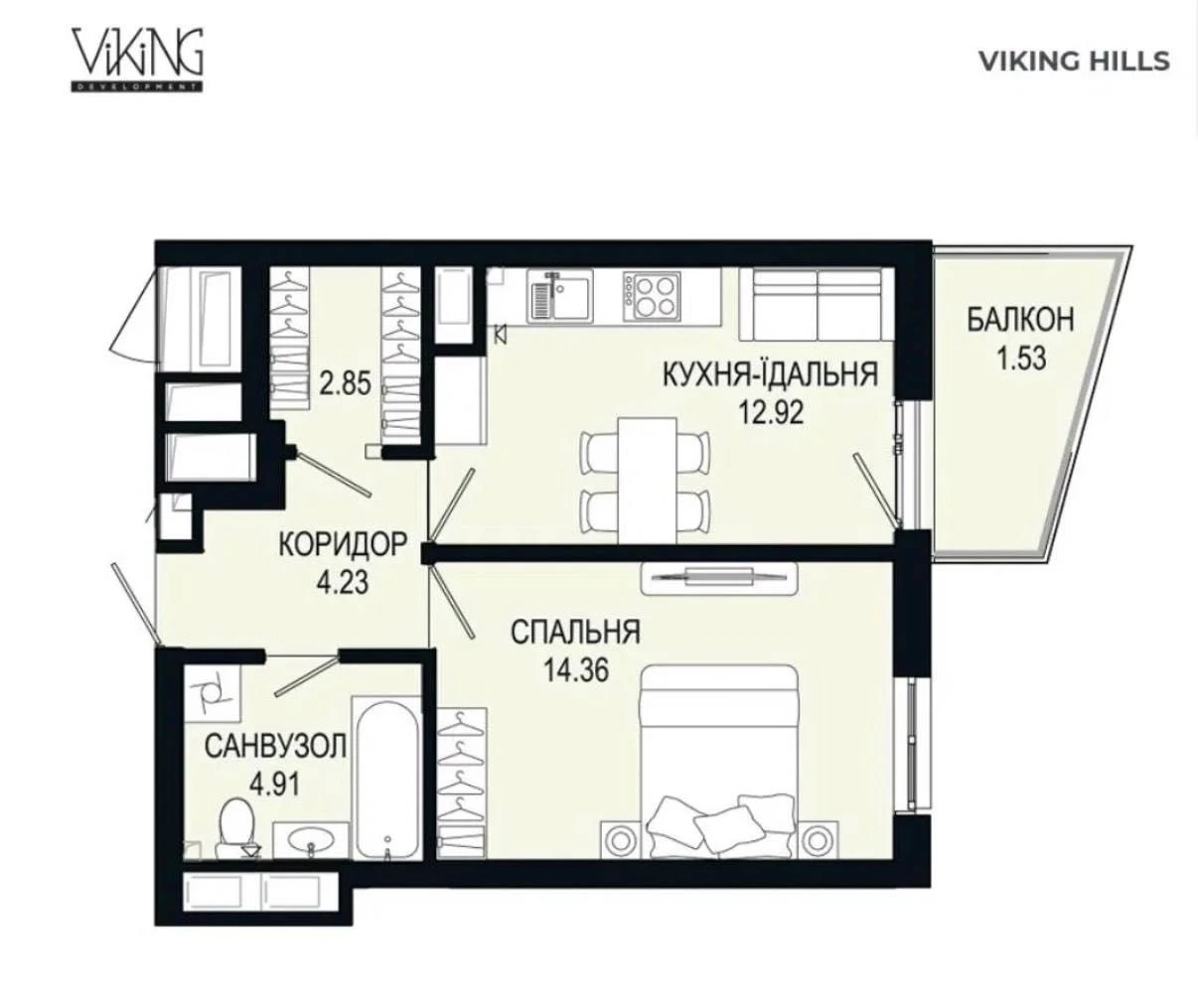 Продаж 1-кімнатної квартири в ЖК Viking Hills, вул. Щурата (Маз)