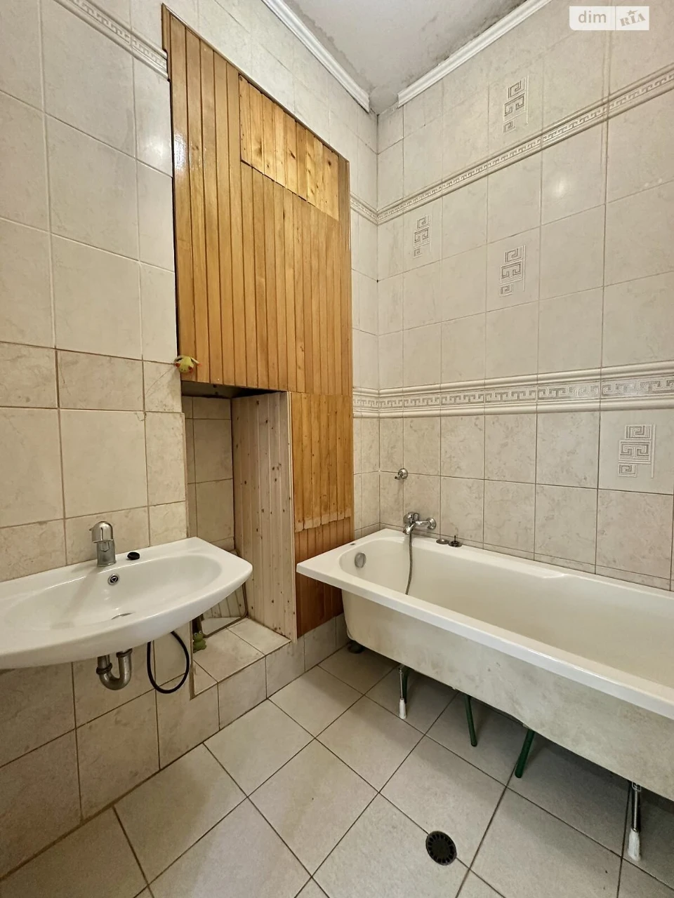 Apartment for Sale - Center