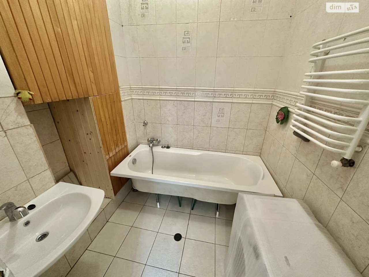 Apartment for Sale - Center
