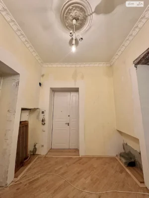 Apartment for Sale - Center