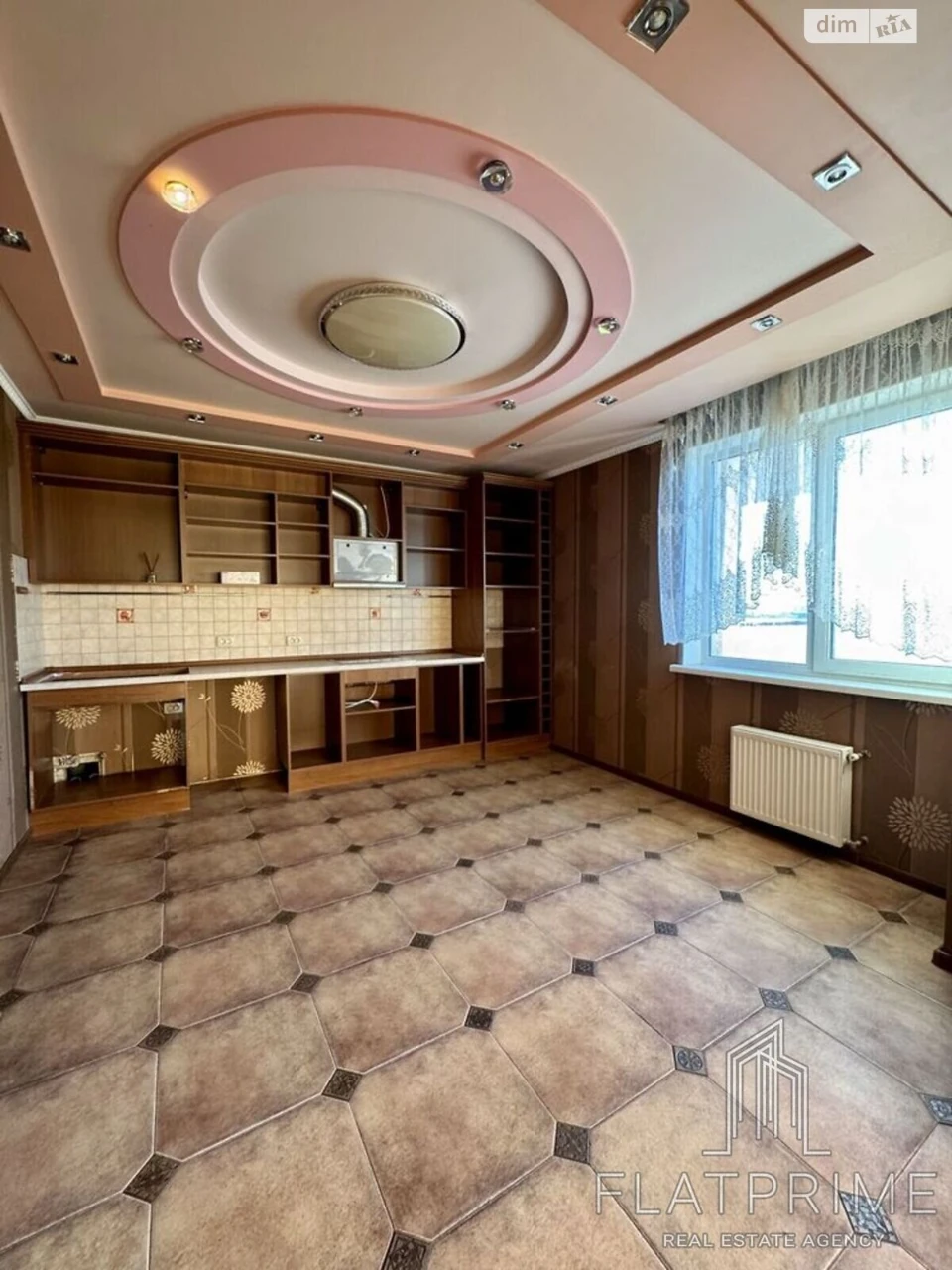 Продаж Квартира Першотравневий Масив