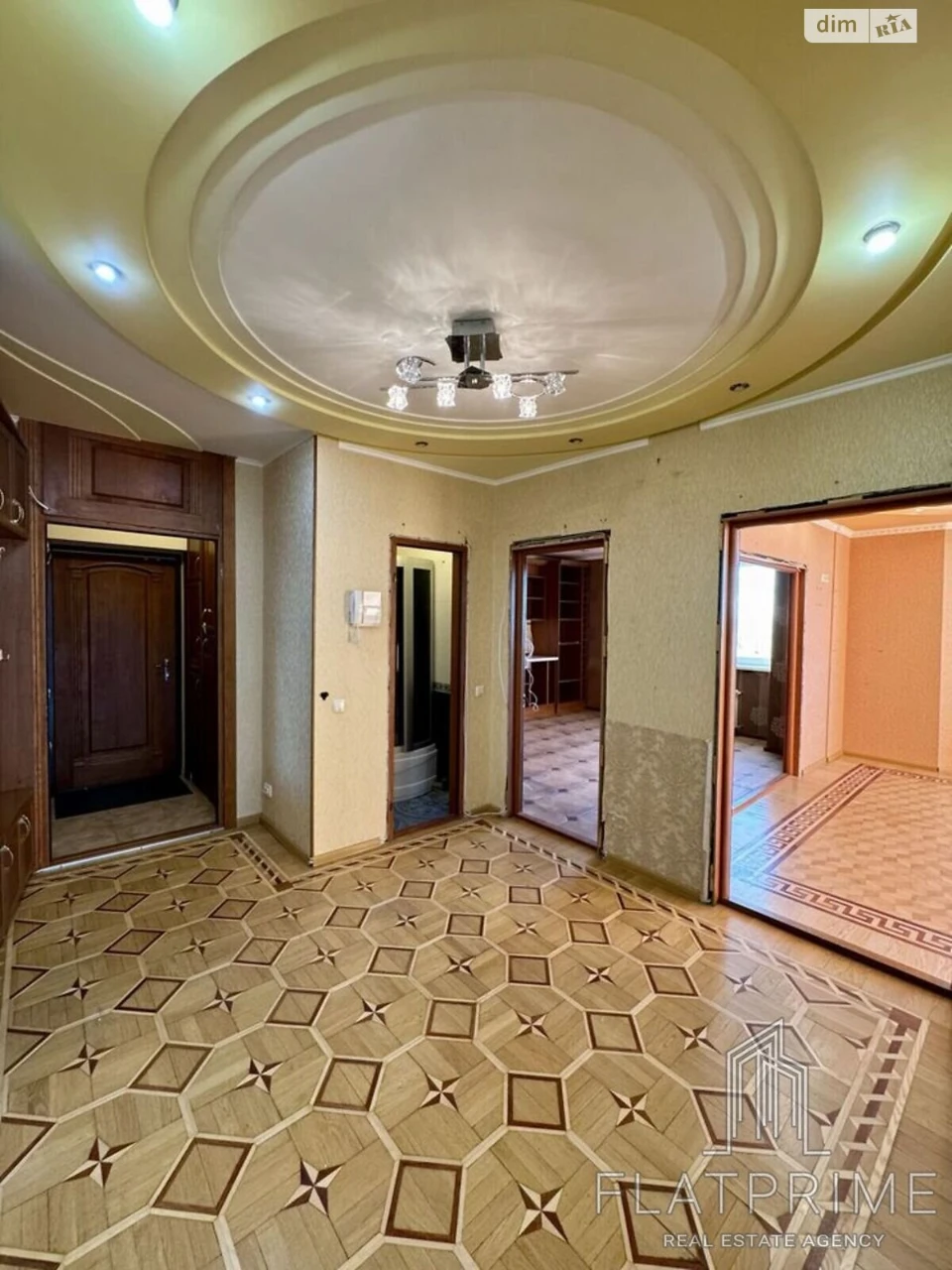 Продаж Квартира Першотравневий Масив