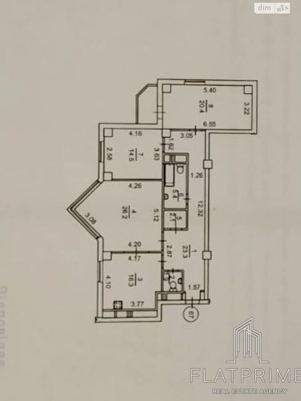 Продаж Квартира Першотравневий Масив