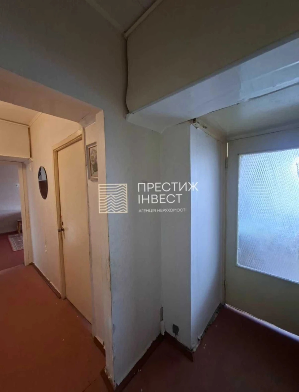 Продажа 2-комнатной квартиры, ул. Вербицкого