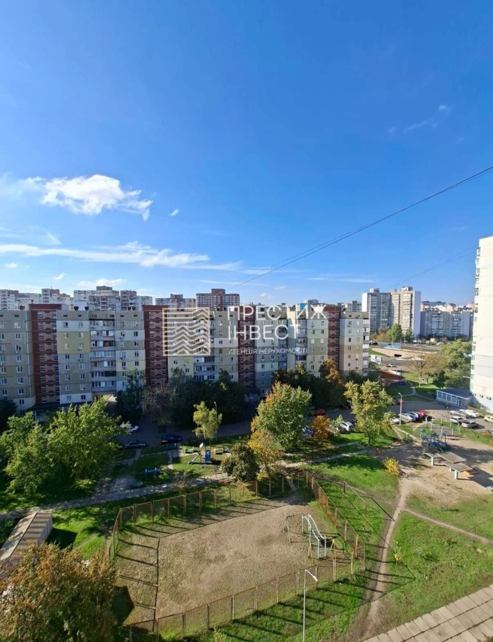 Продажа 2-комнатной квартиры, ул. Вербицкого