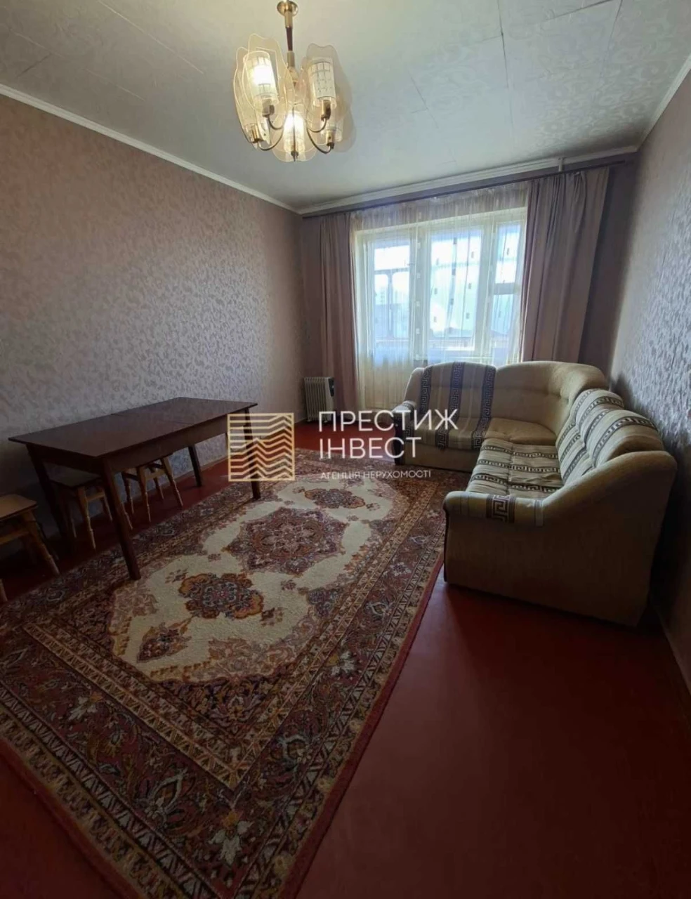 Продажа 2-комнатной квартиры, ул. Вербицкого
